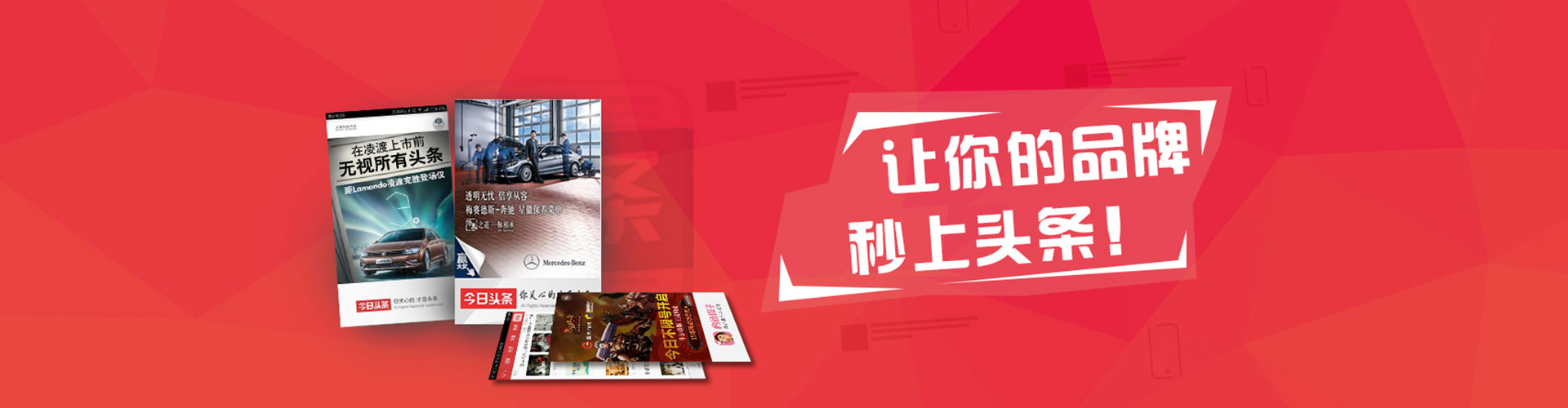 奎屯搜索开户返点